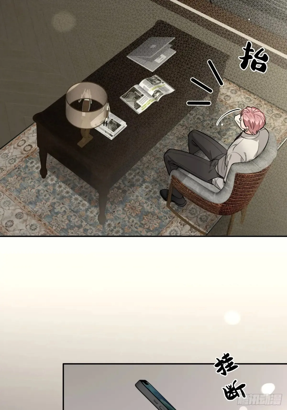 79.退而求其次 第43页