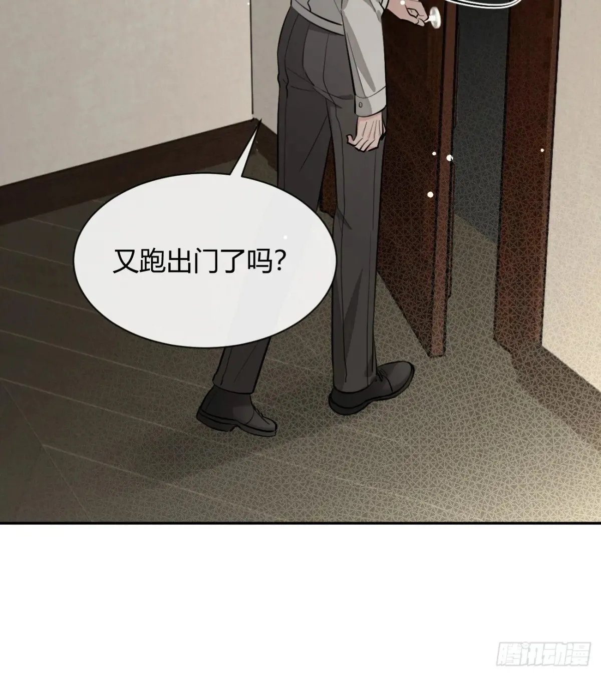 79.退而求其次 第45页