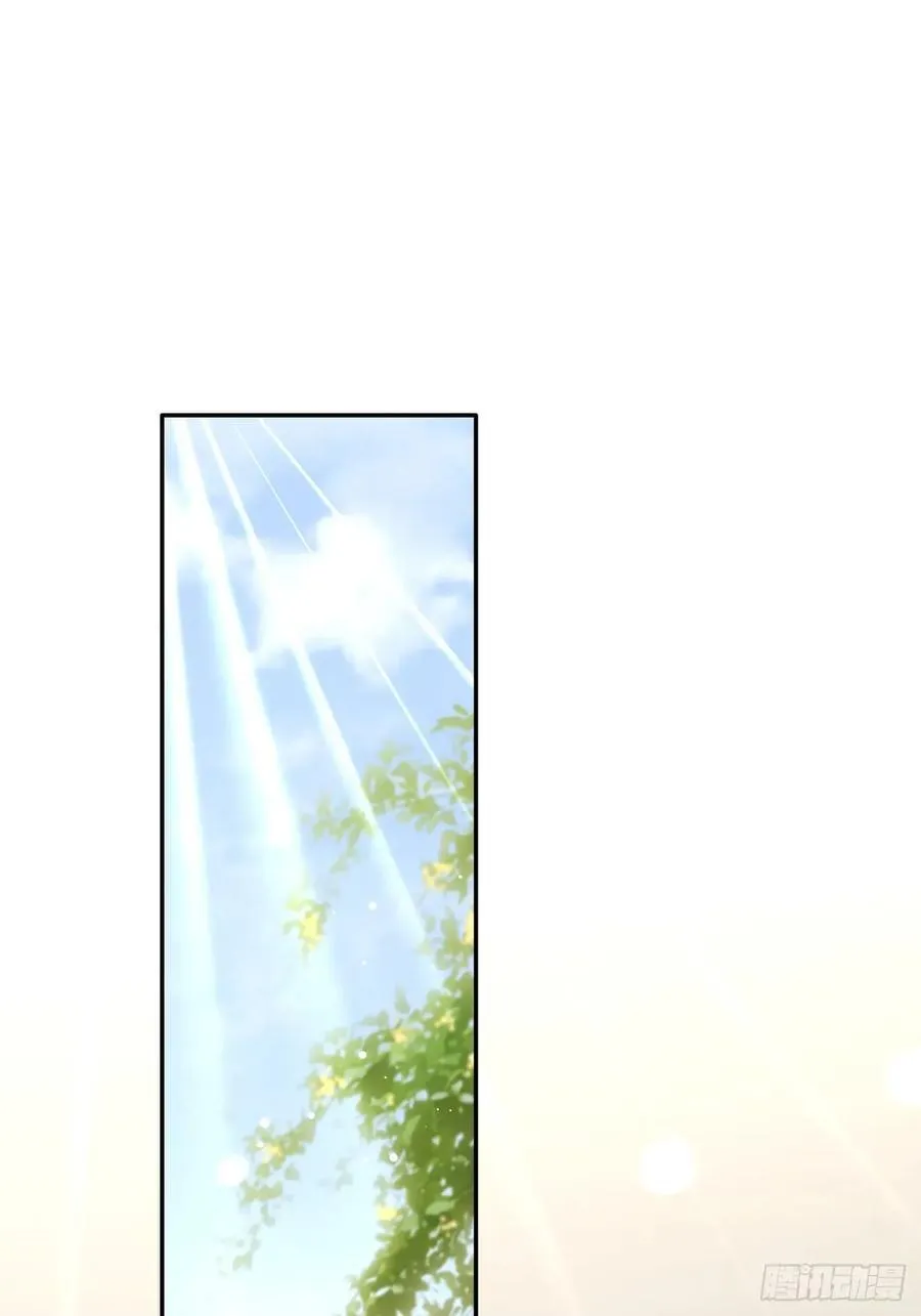 82.晚宴邀请 第3页