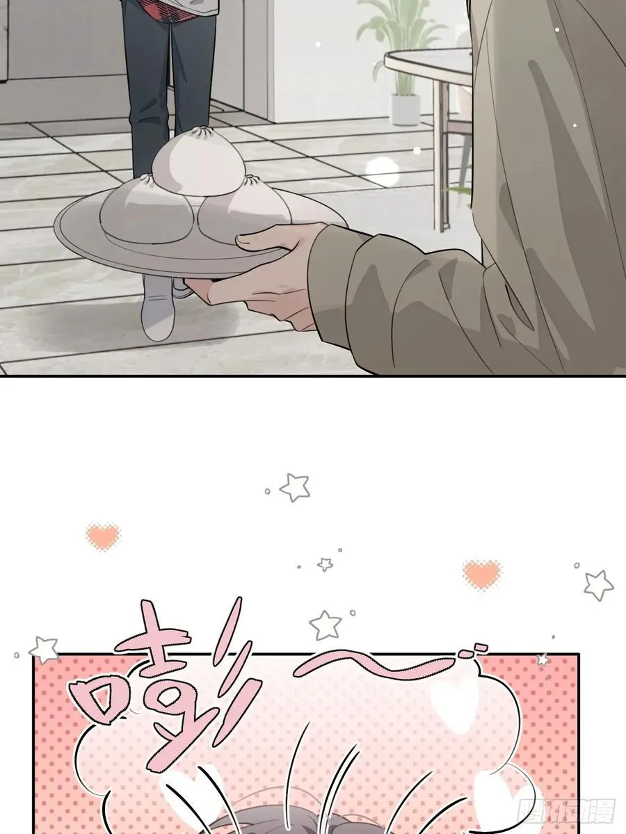 82.晚宴邀请 第29页