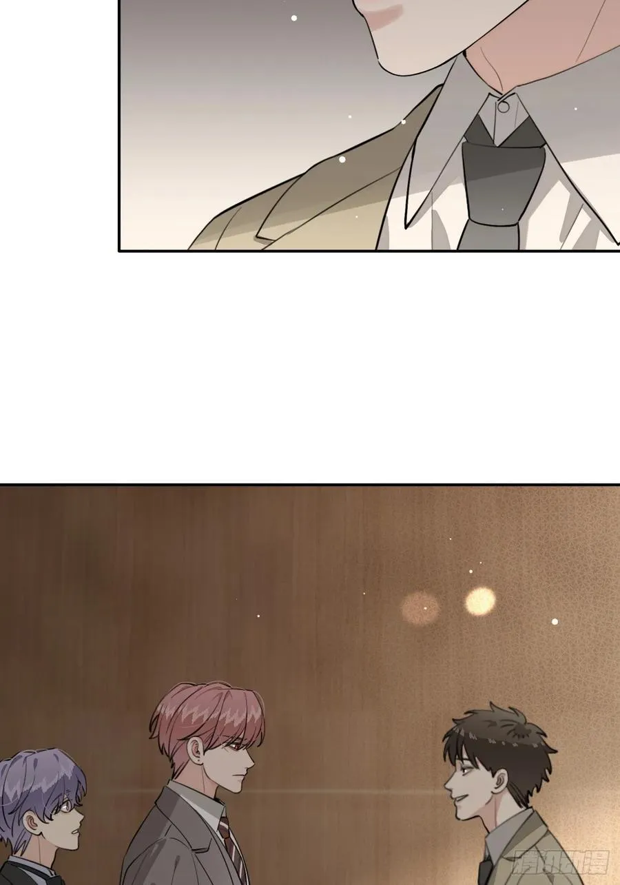 86.多谢款待 第39页