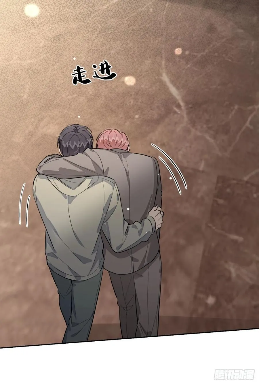 88.可我好热 第35页