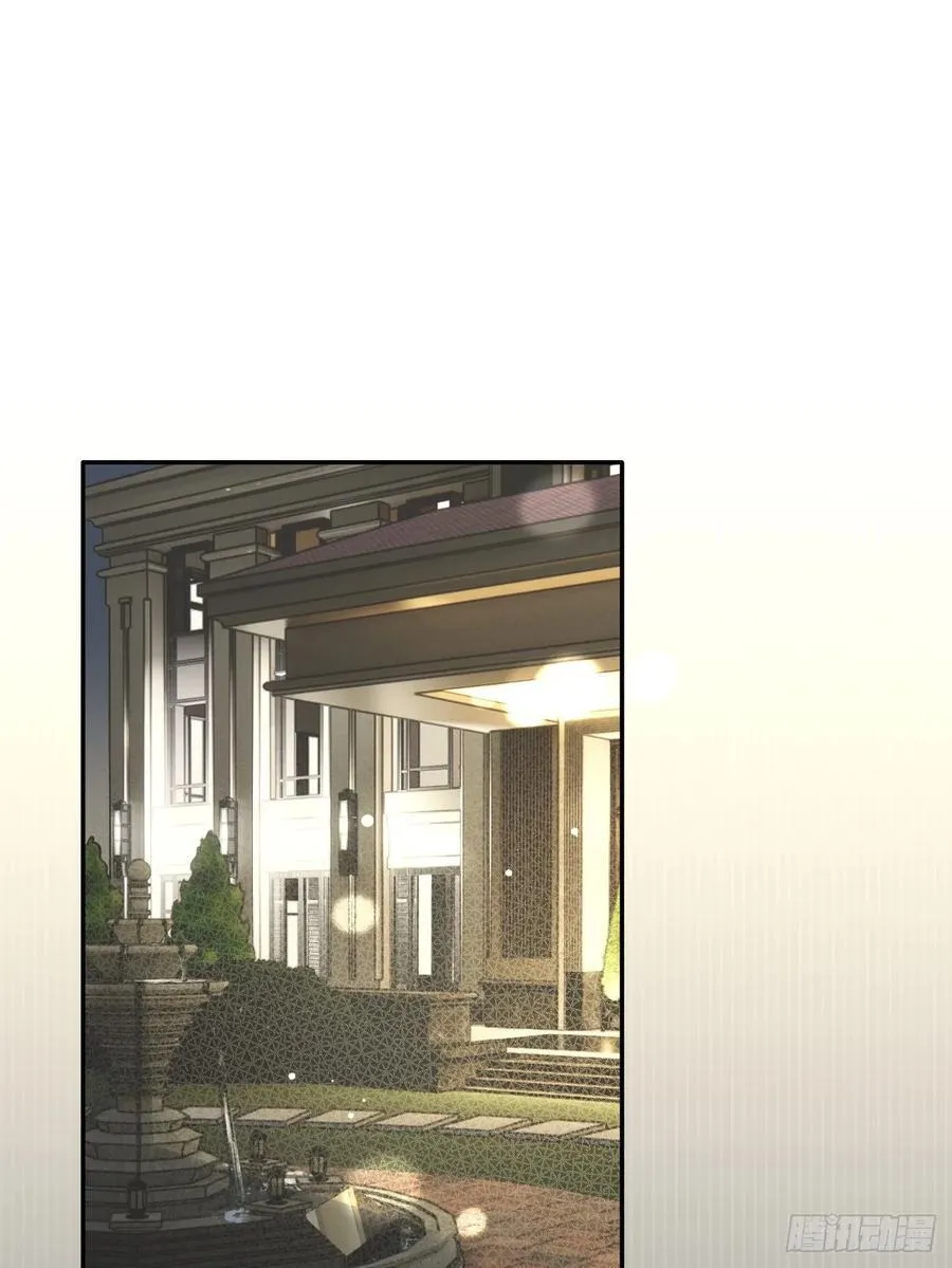 90.交换，求包养 第3页