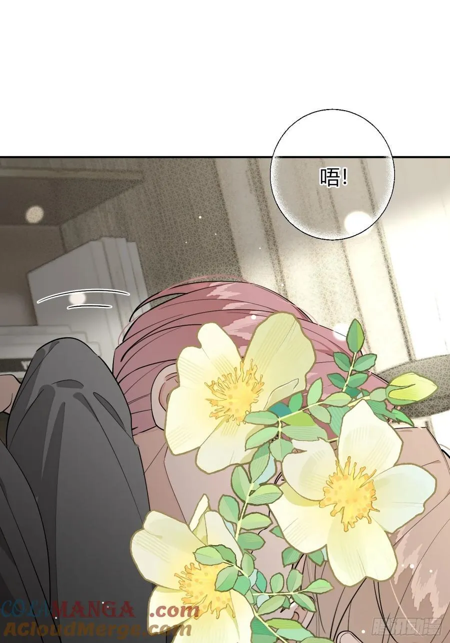 91.事已至此 第22页