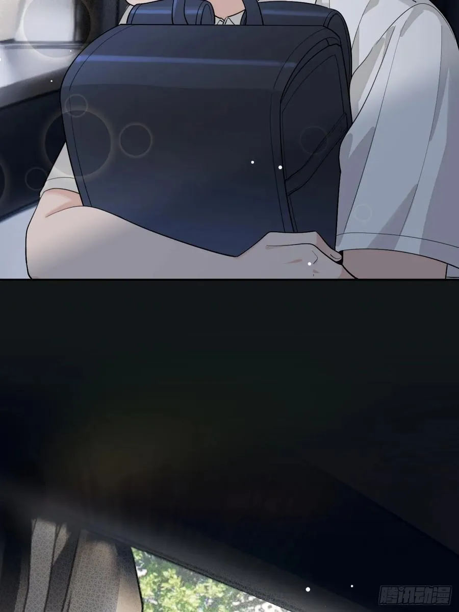 92.门外是大灰琅 第9页