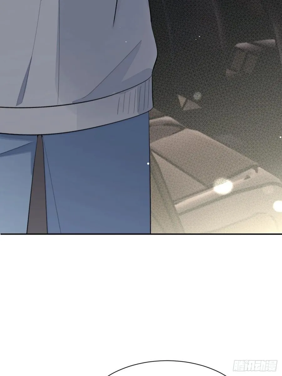94. 有本事别松开 第18页