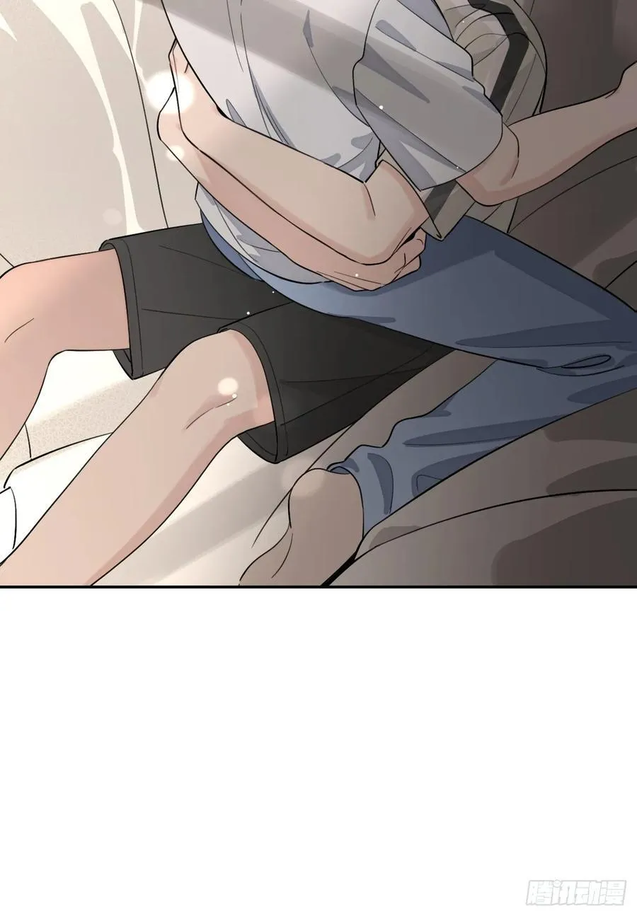 95. 就吃一口 第56页