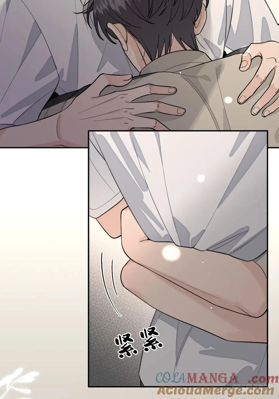 96. 新线索 第7页