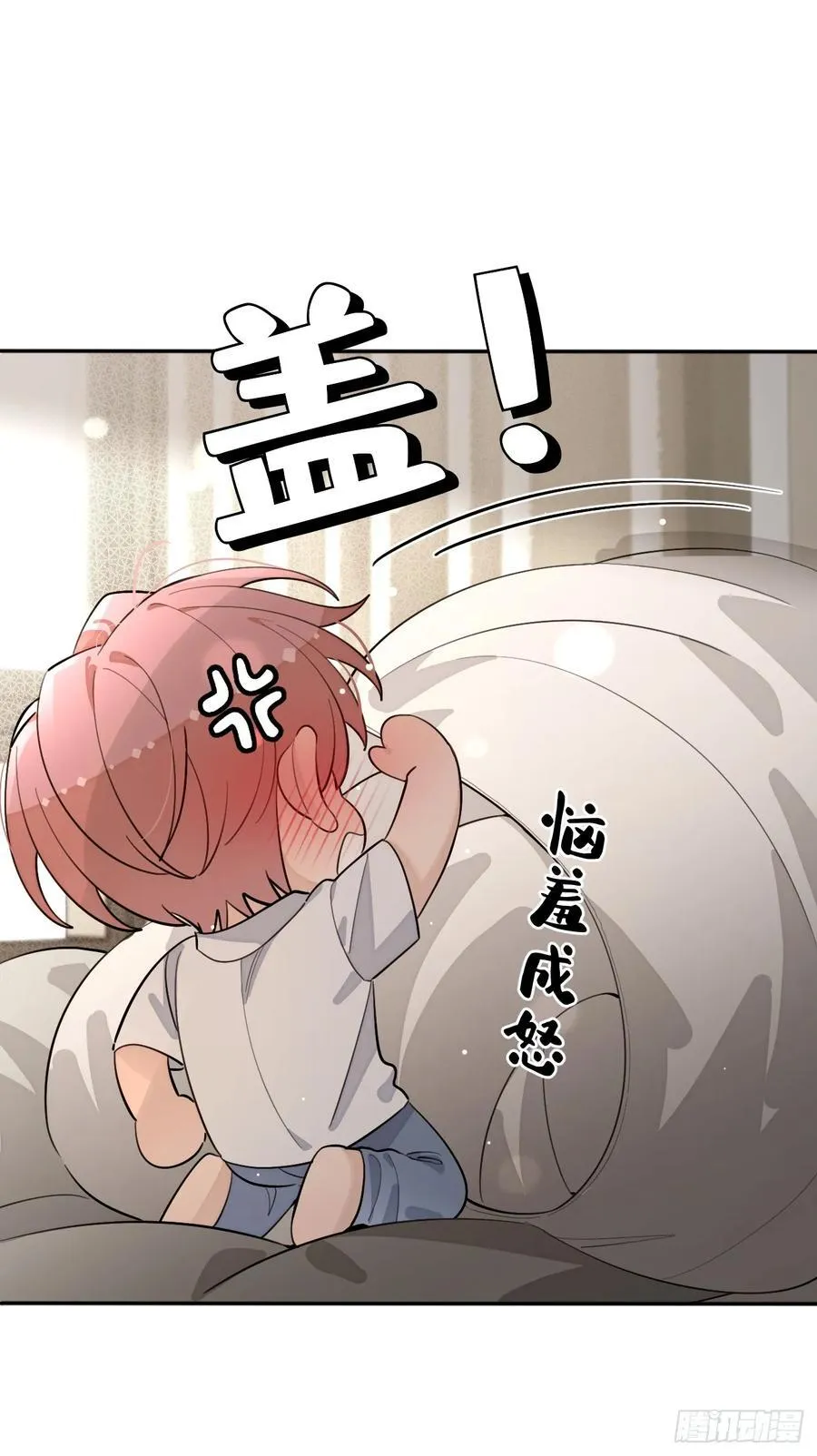 96. 新线索 第12页