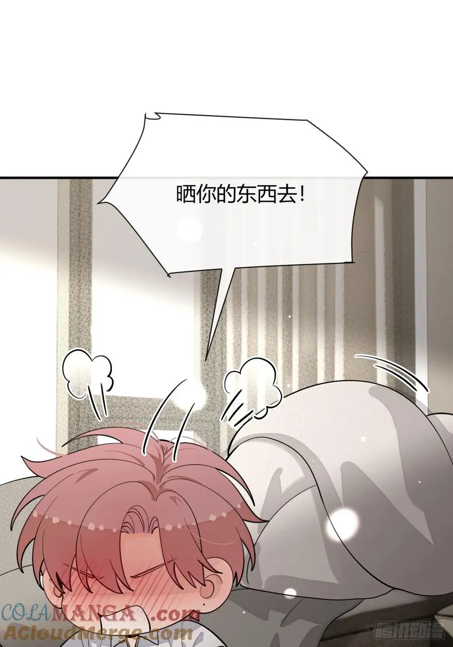 96. 新线索 第13页