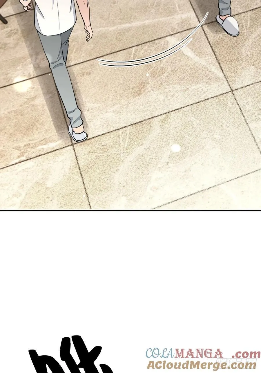 96. 新线索 第28页