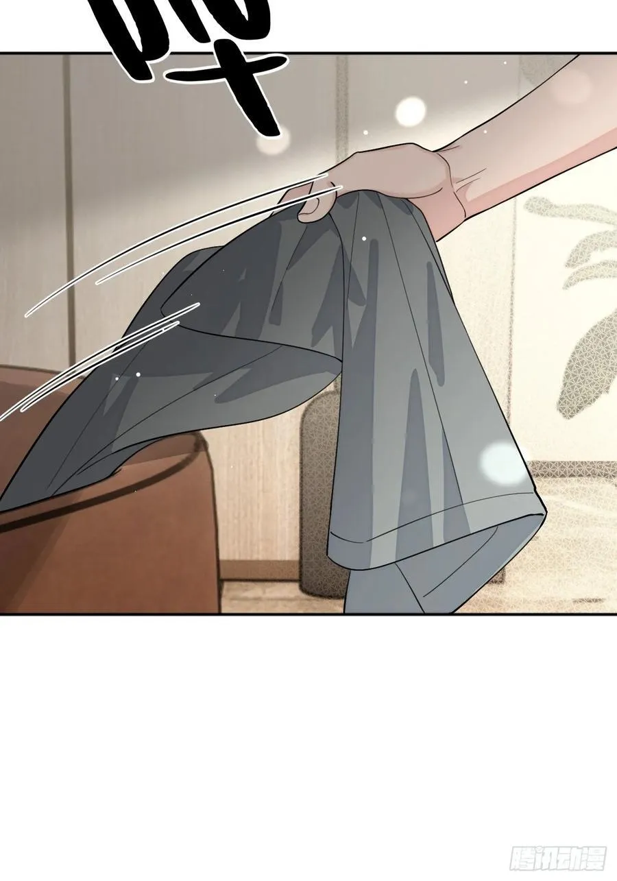 96. 新线索 第29页