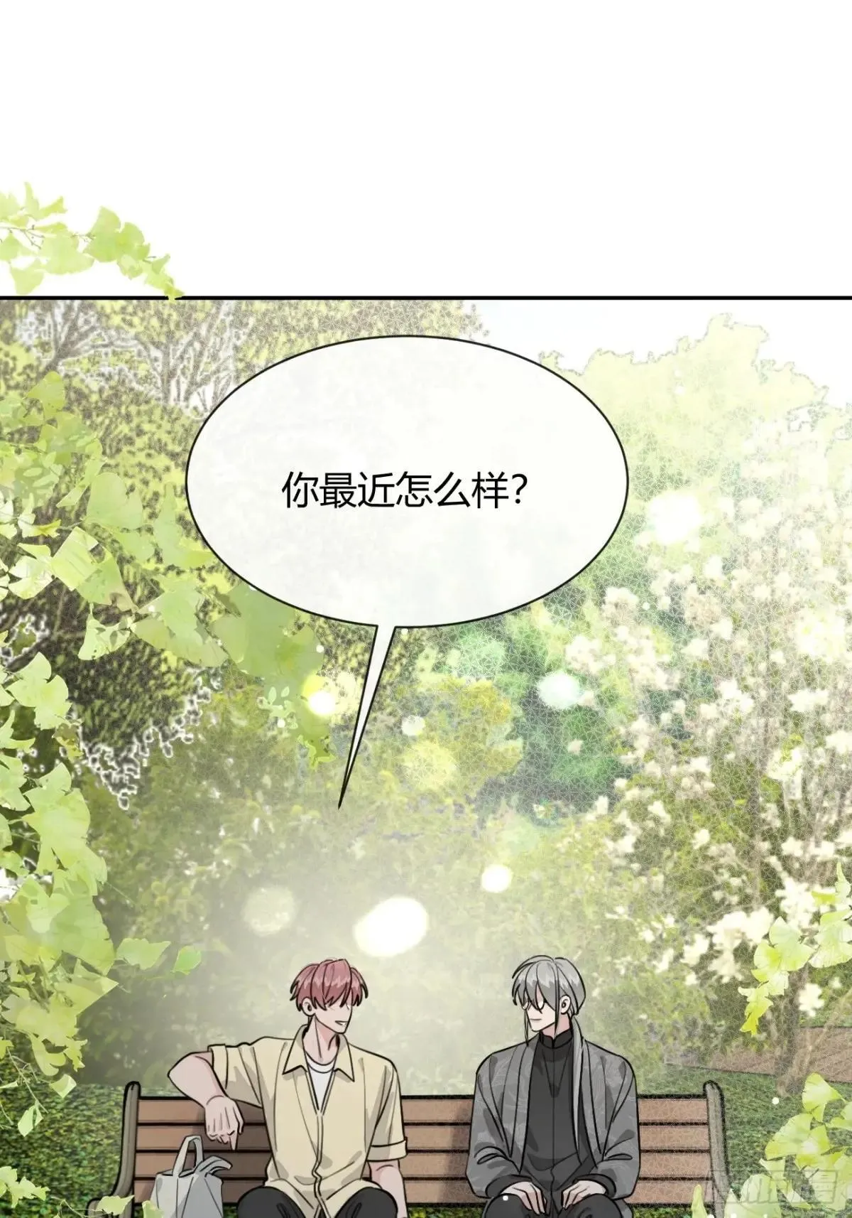 98.新的危机 第42页