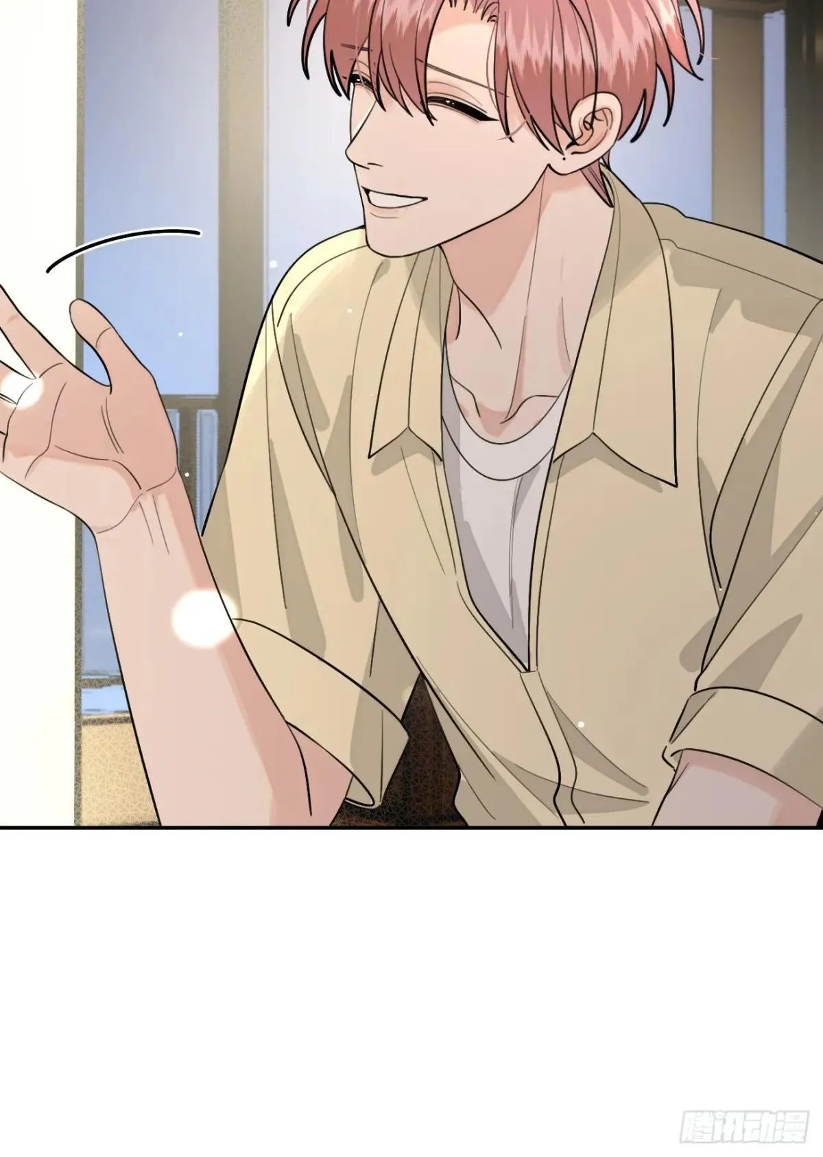 99.大风刮来的工作 第63页