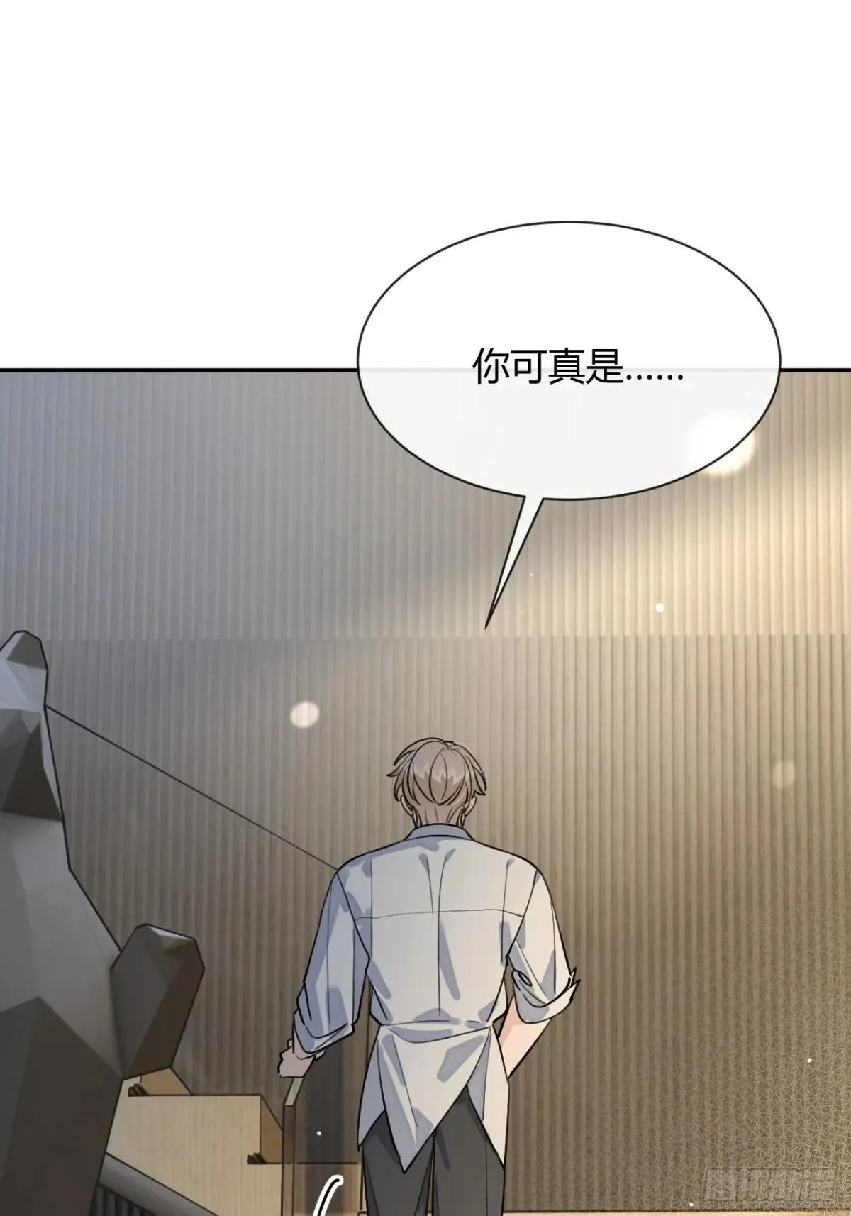 100.堪比甜品 第65页