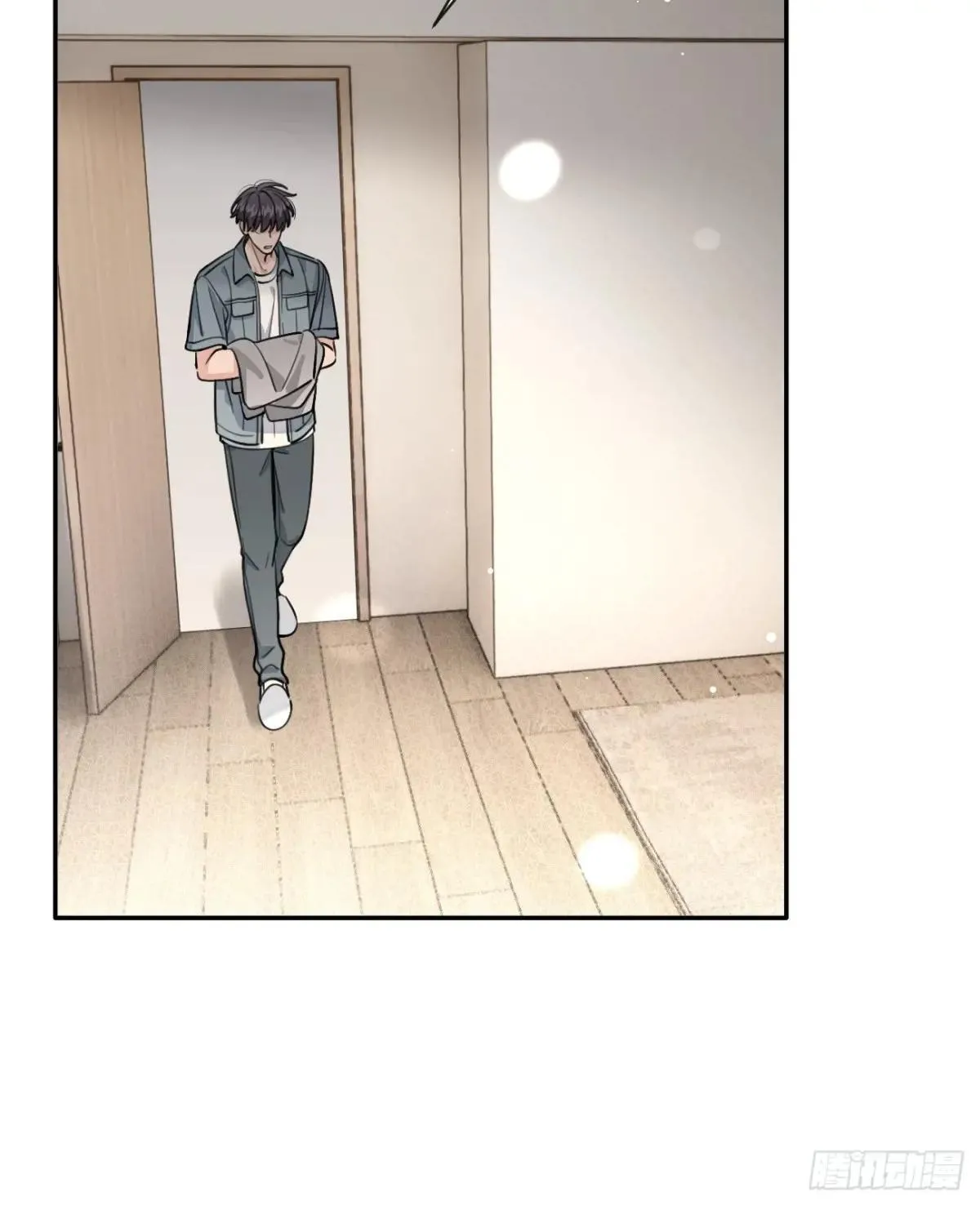 101.找到你啦 第46页