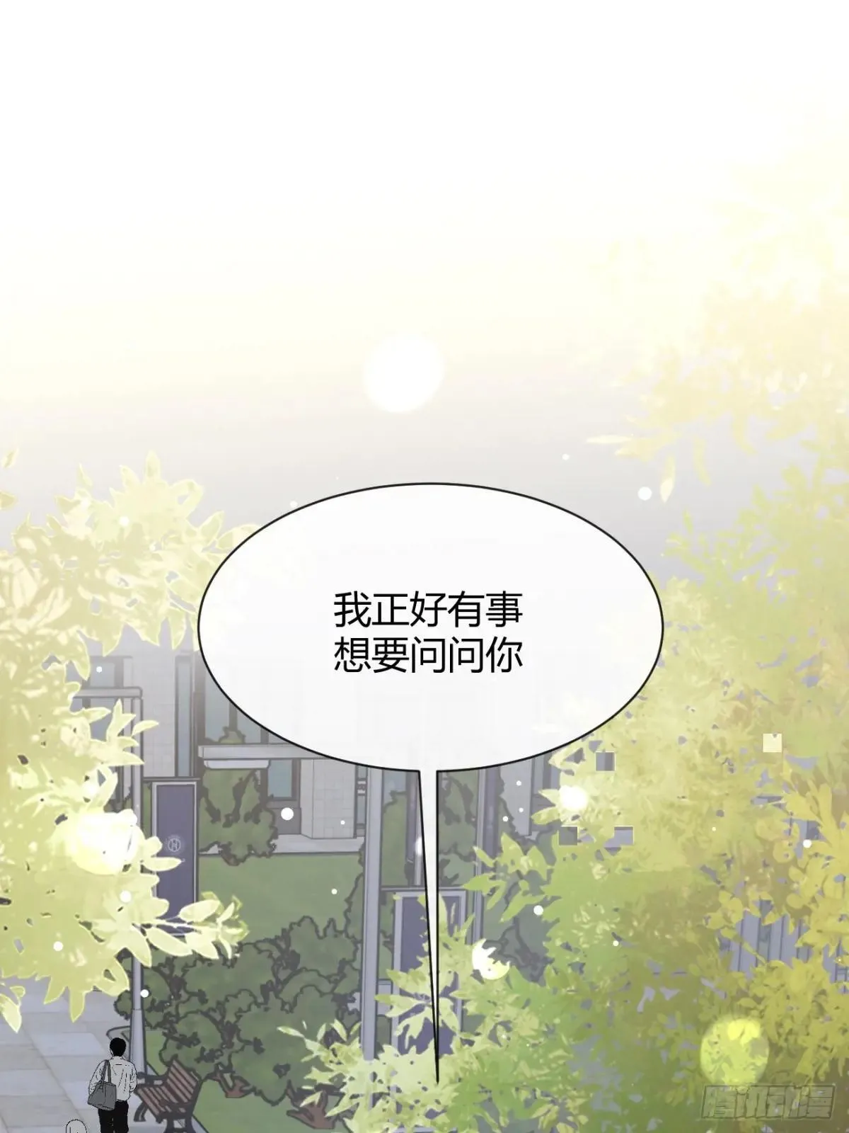 103.奖励 第3页