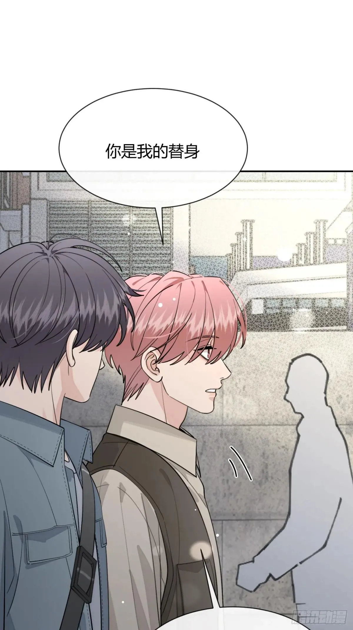 103.奖励 第13页