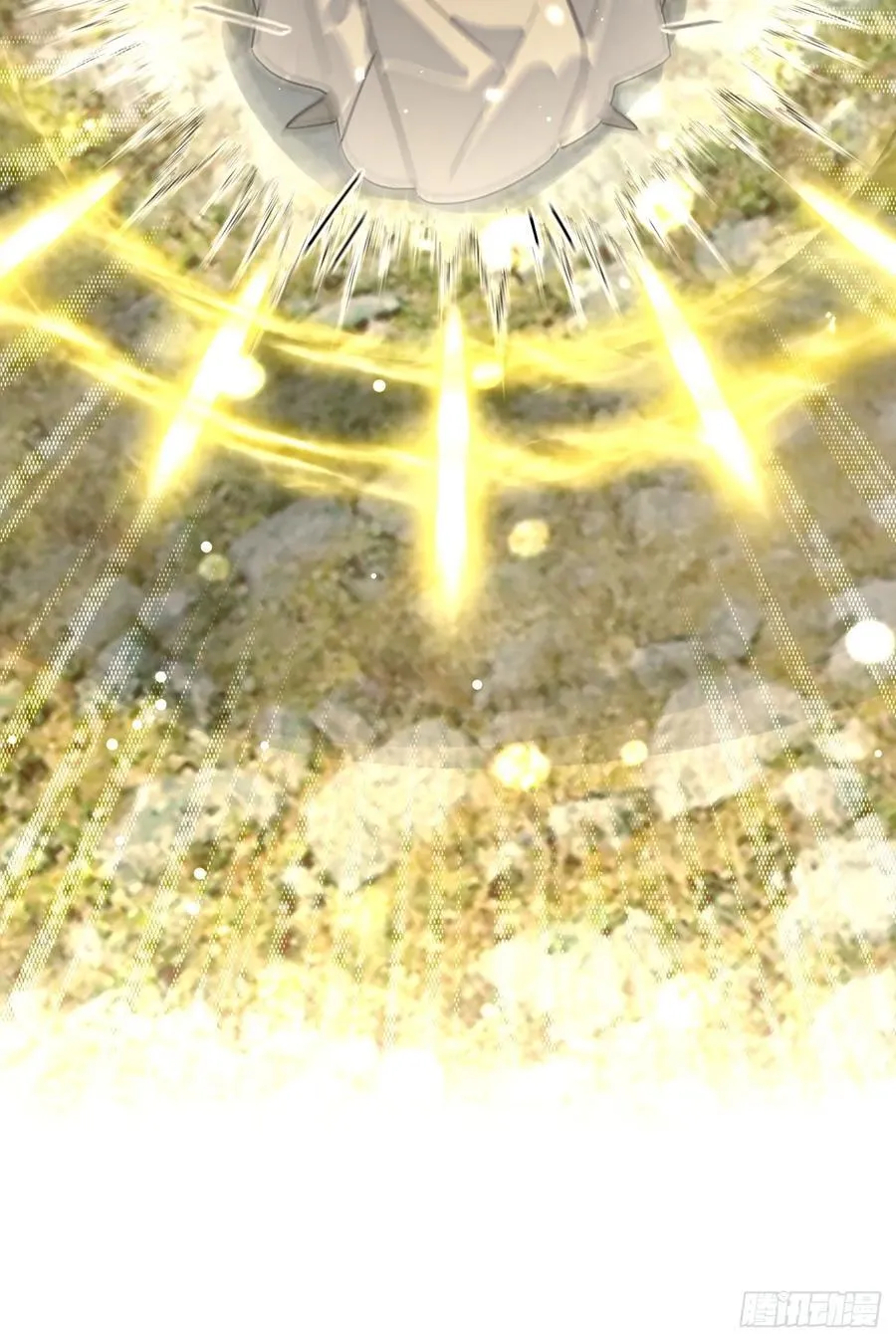 106.去你家（更新频率调整） 第26页