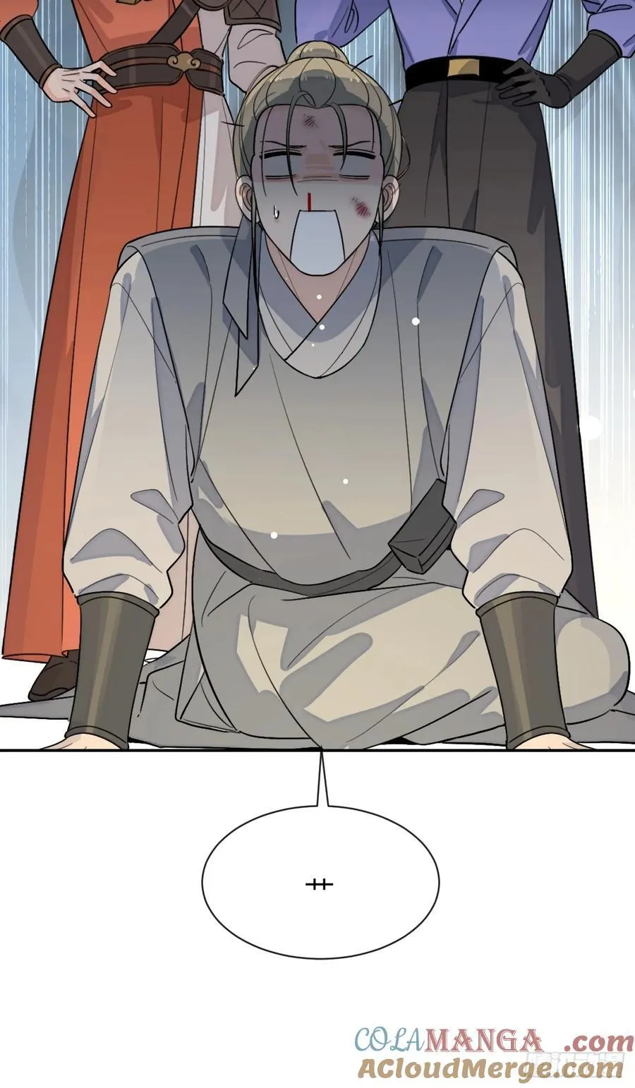106.去你家（更新频率调整） 第34页