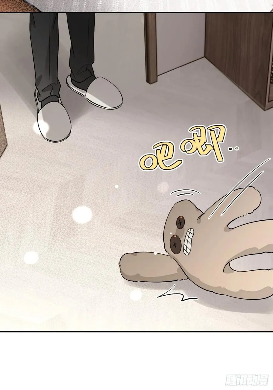 108.如约而至的综艺 第5页