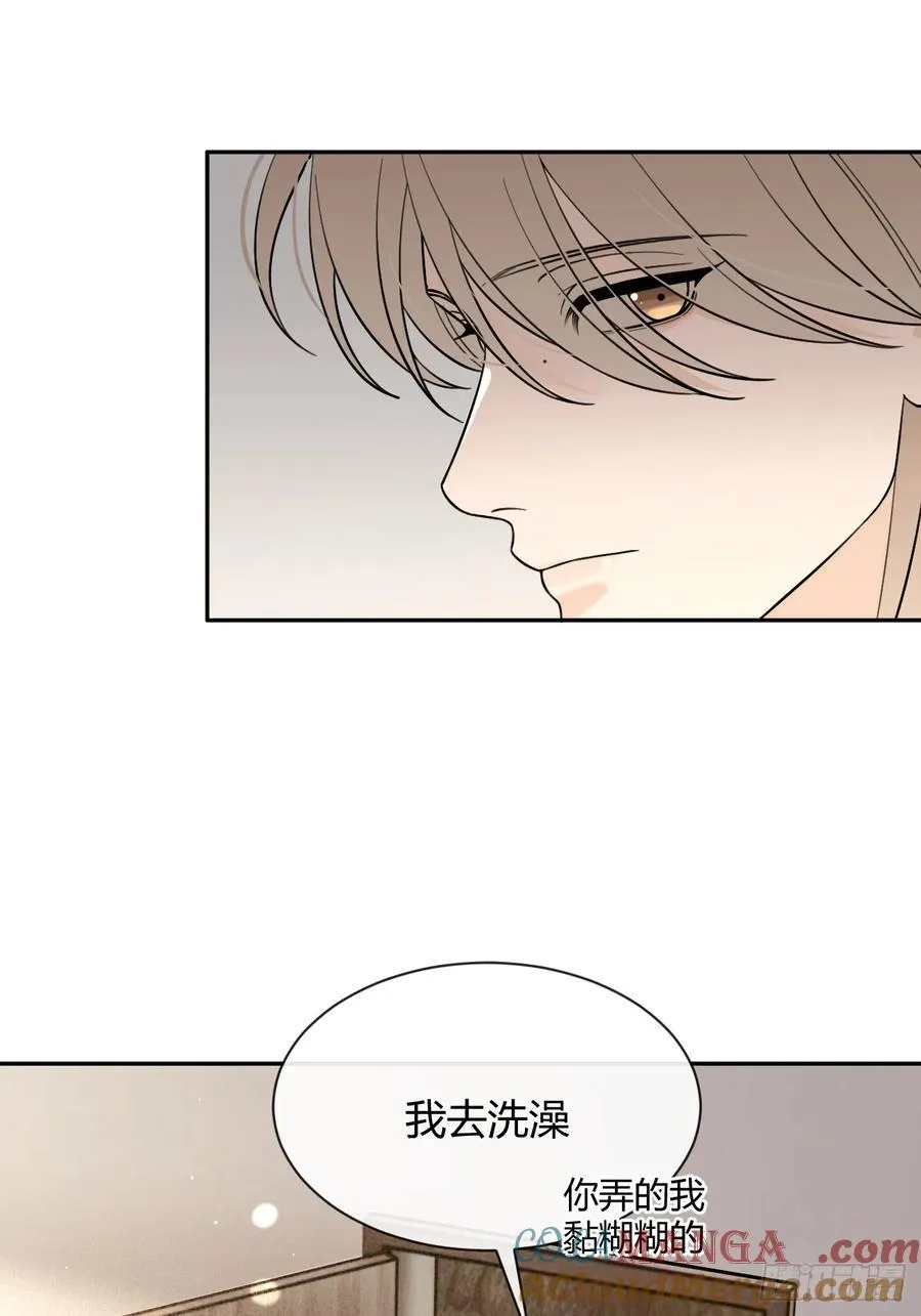 108.如约而至的综艺 第7页
