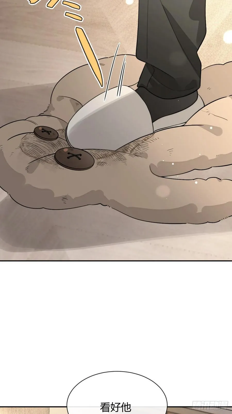 108.如约而至的综艺 第15页