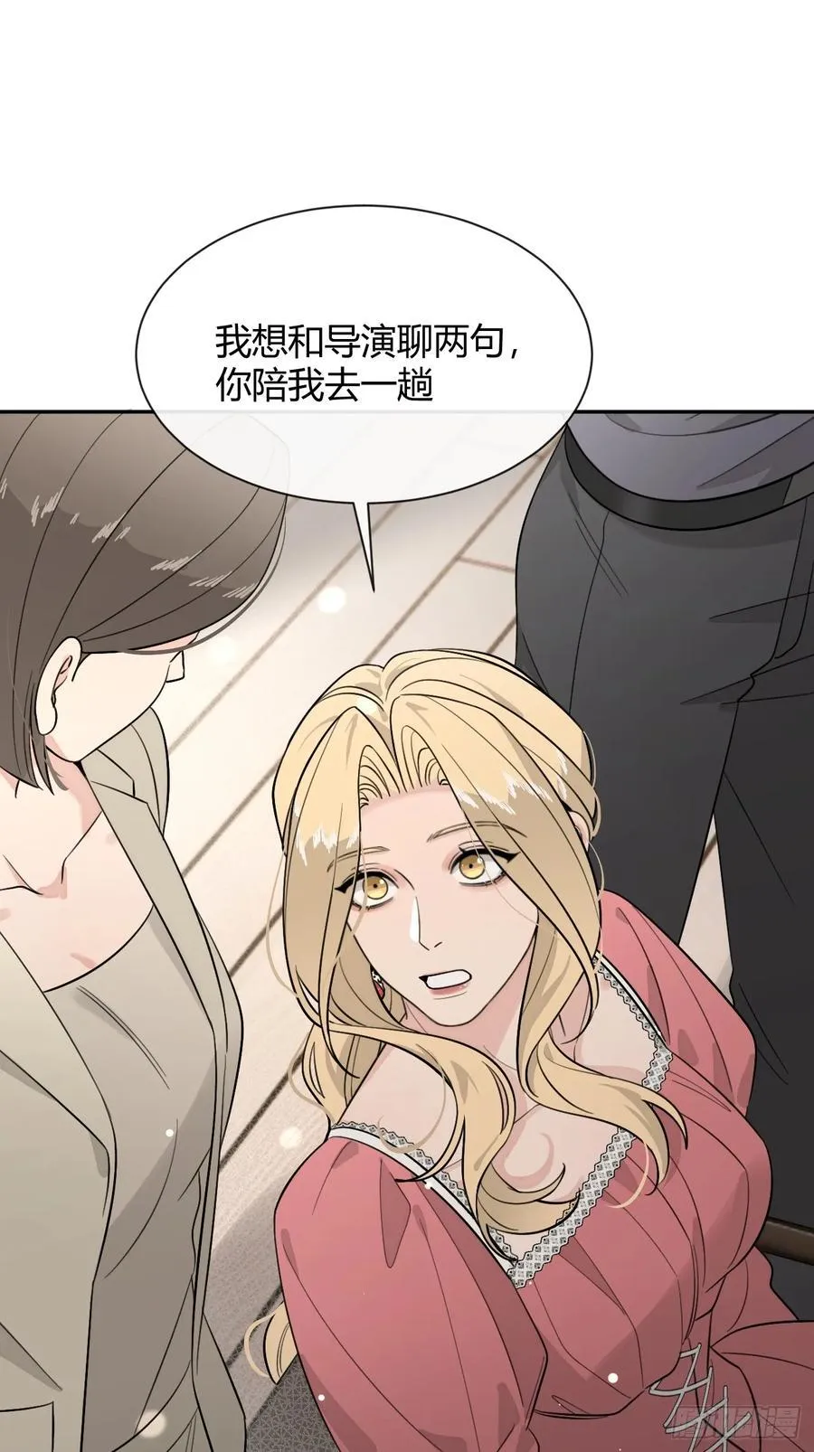 108.如约而至的综艺 第36页