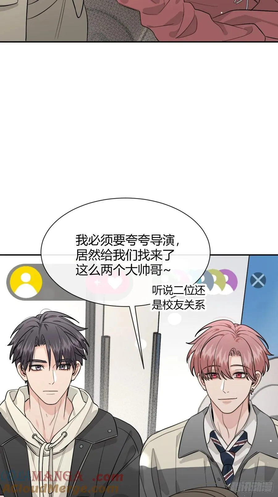 108.如约而至的综艺 第37页