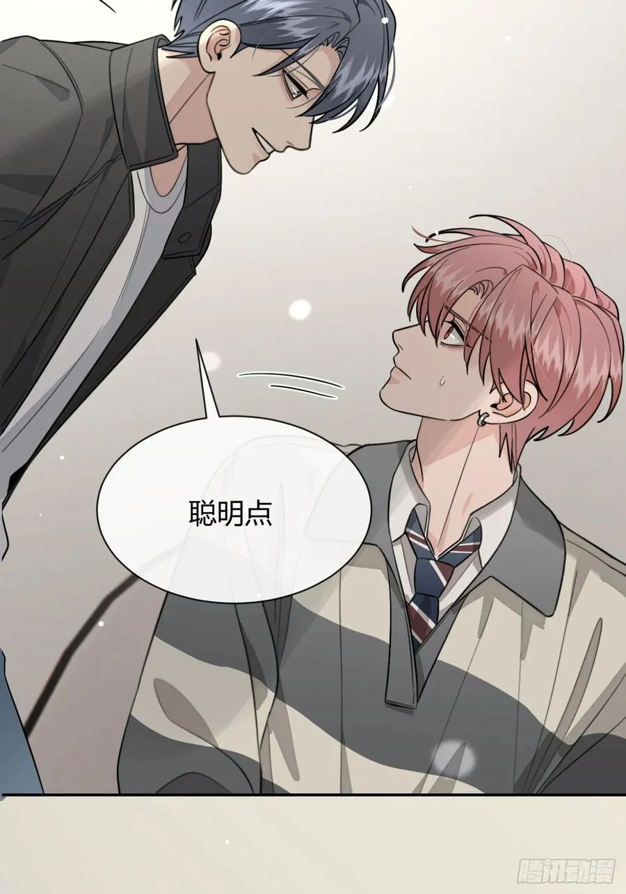 108.如约而至的综艺 第45页