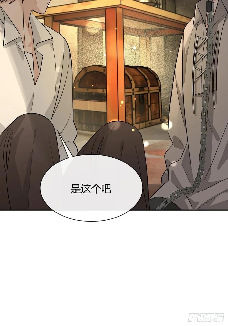 109.最考验意志力的一集 第27页