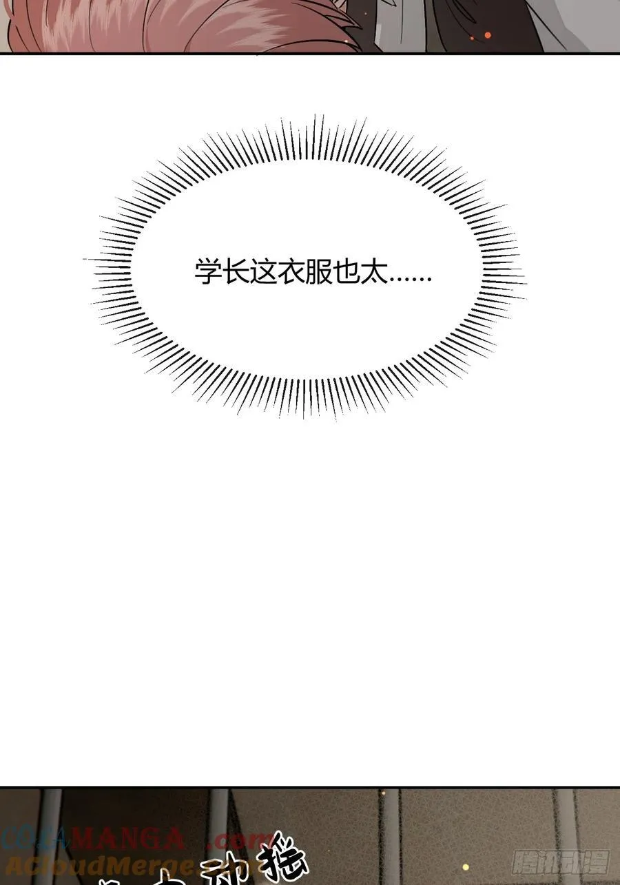 109.最考验意志力的一集 第37页