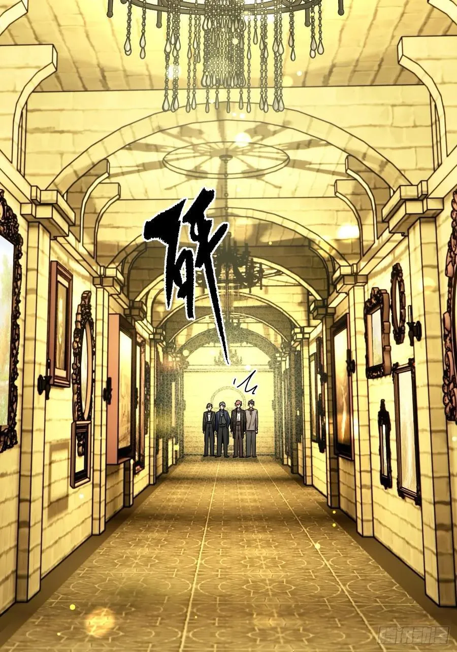 110.各自的身份（本周休息） 第20页