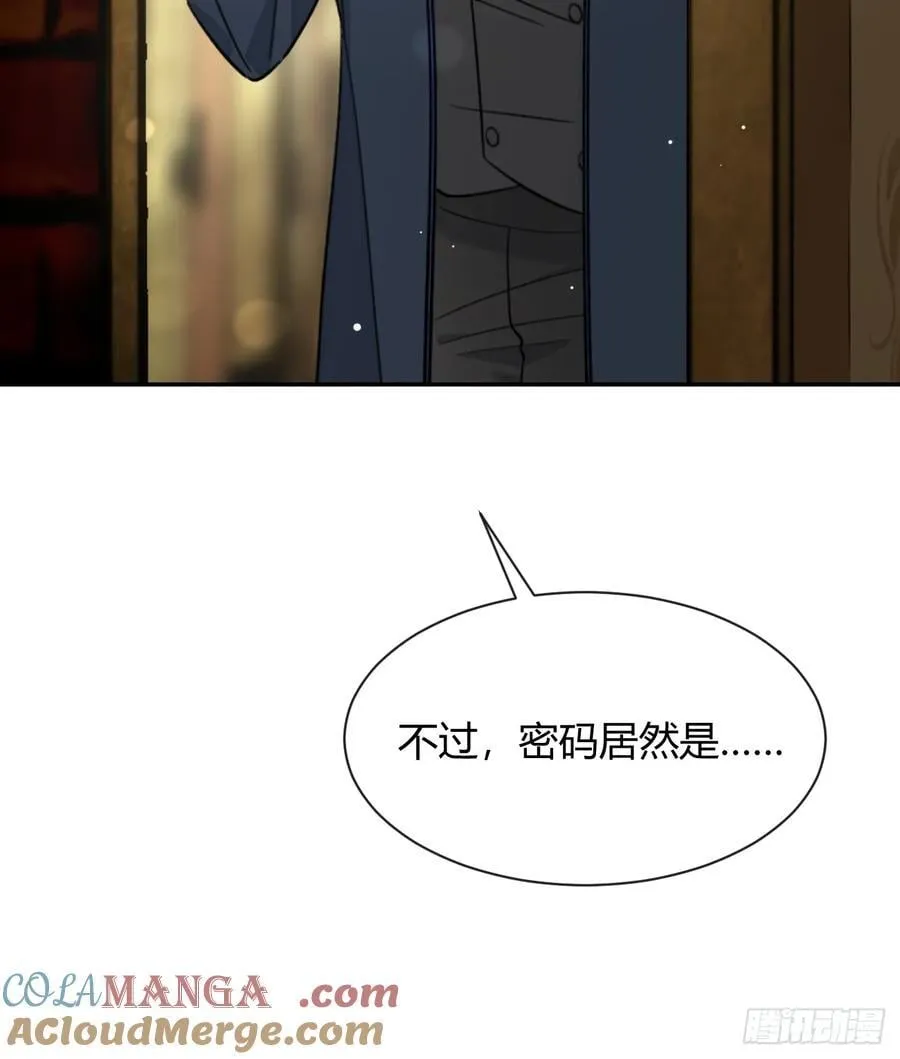 110.各自的身份（本周休息） 第49页