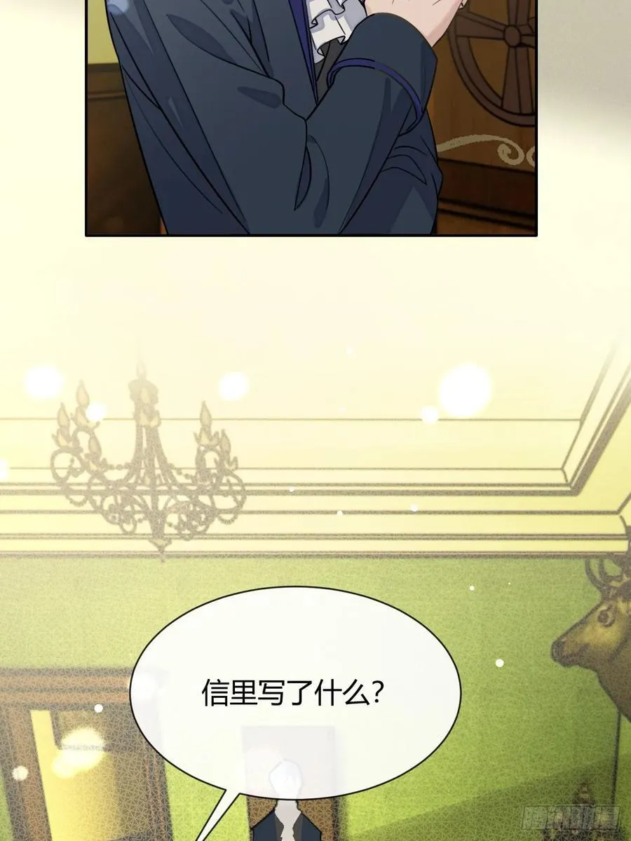 111.选择 第14页