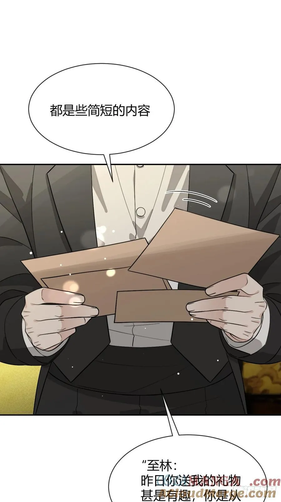 111.选择 第16页