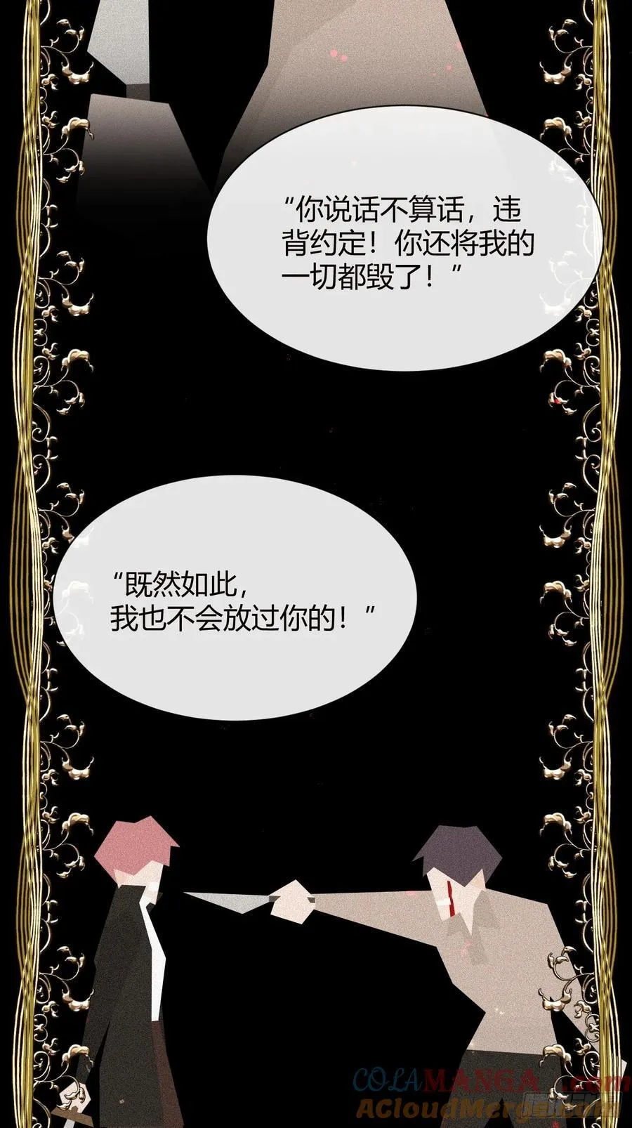 111.选择 第22页