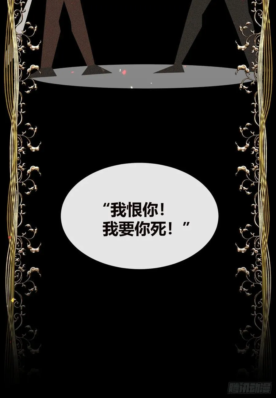 111.选择 第23页