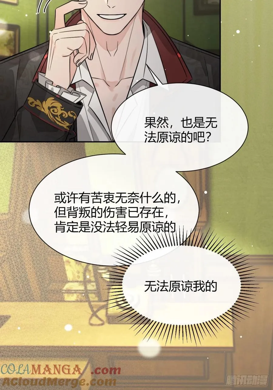 111.选择 第37页