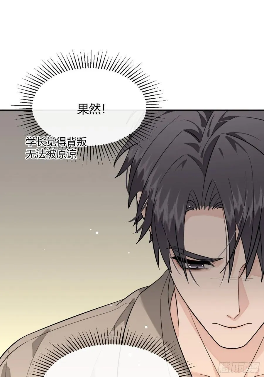 111.选择 第39页
