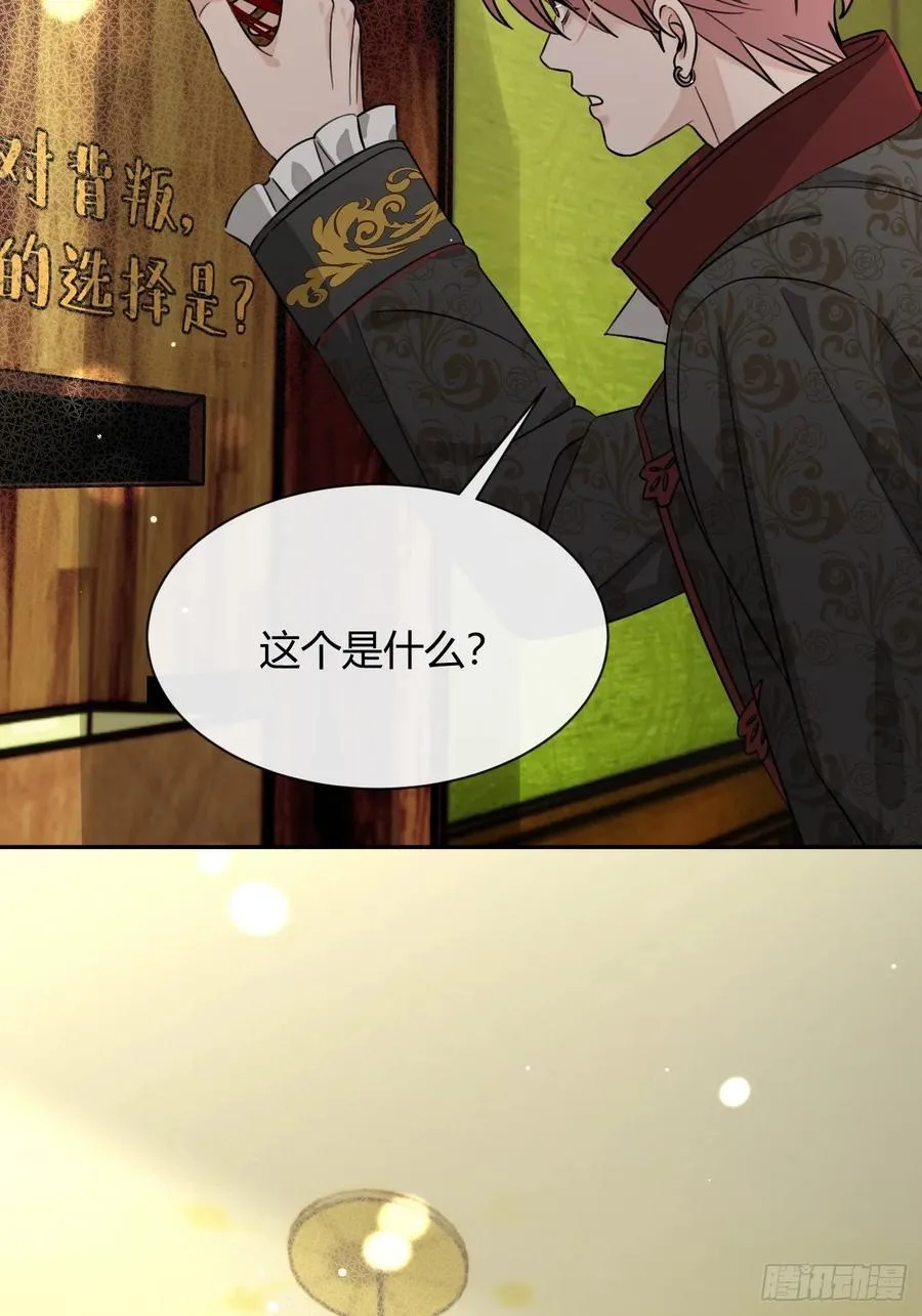 111.选择 第41页