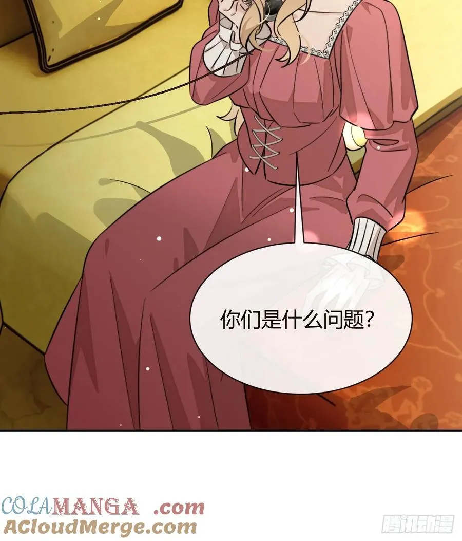 111.选择 第49页
