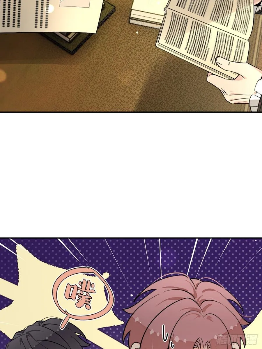 112.跳关解密 第54页