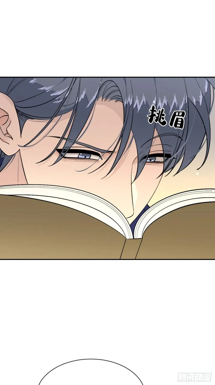 113.伪造 第9页
