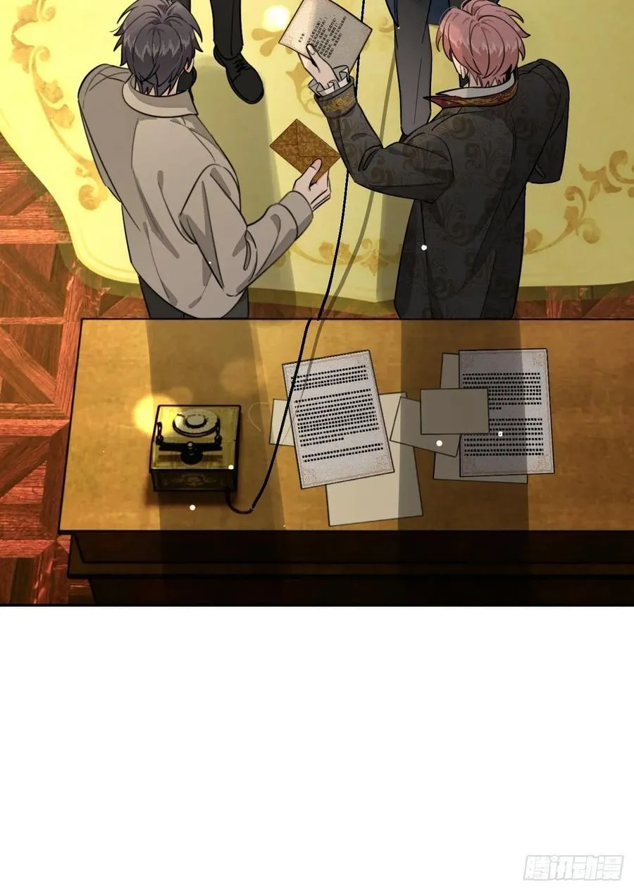 113.伪造 第38页