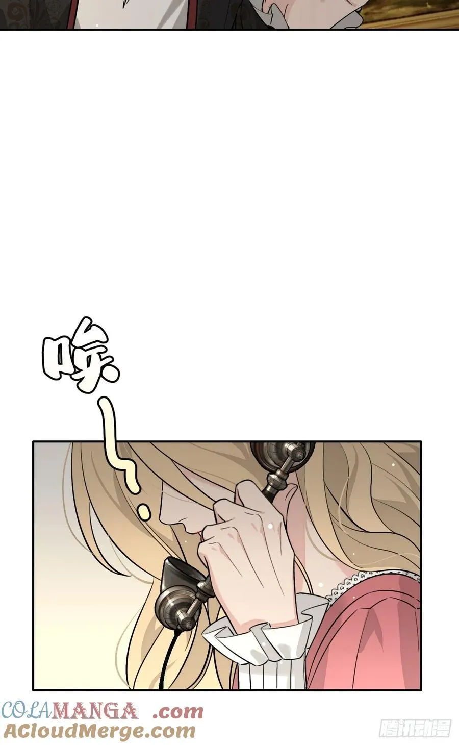 113.伪造 第40页