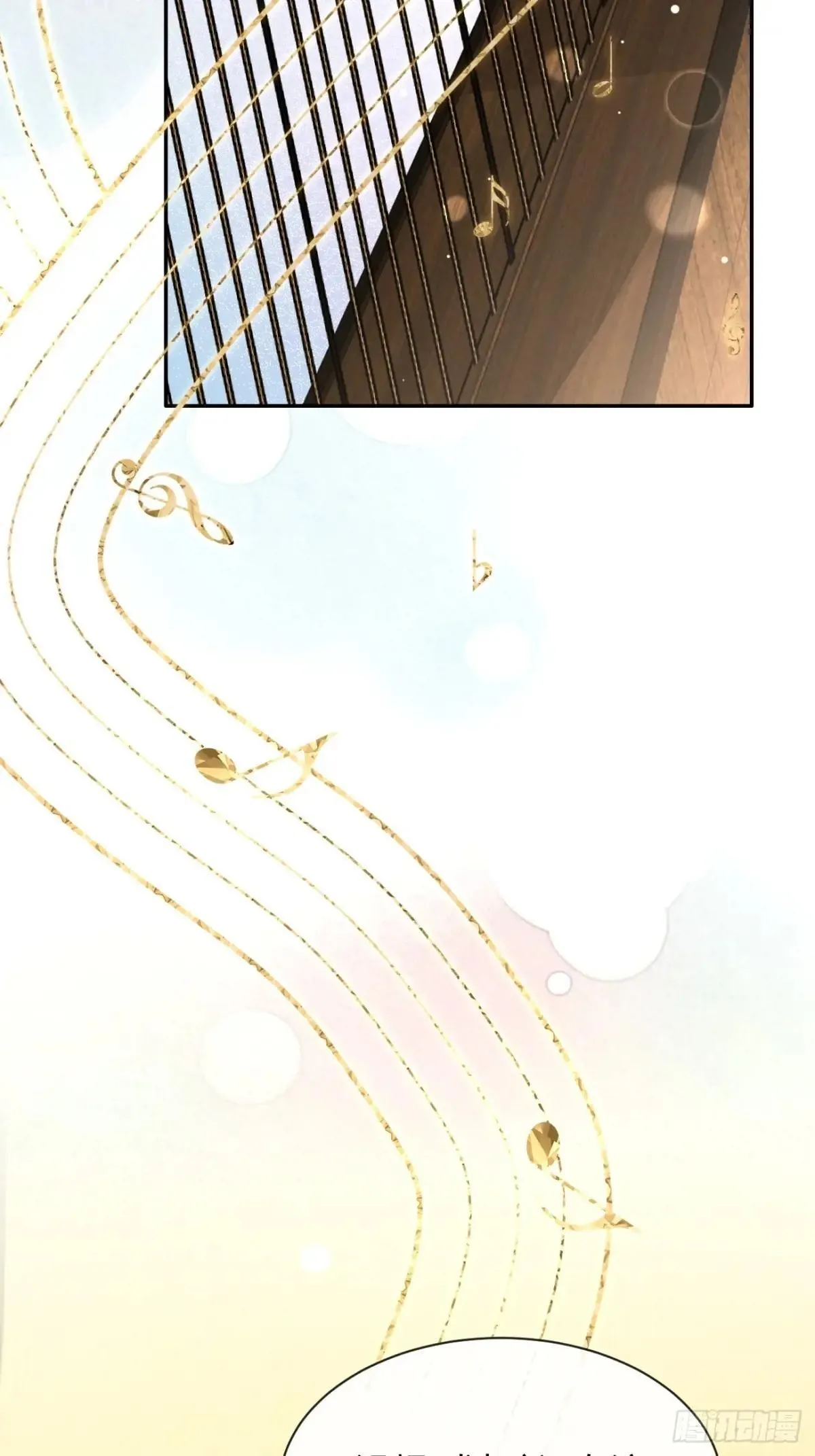 114.约定 第4页