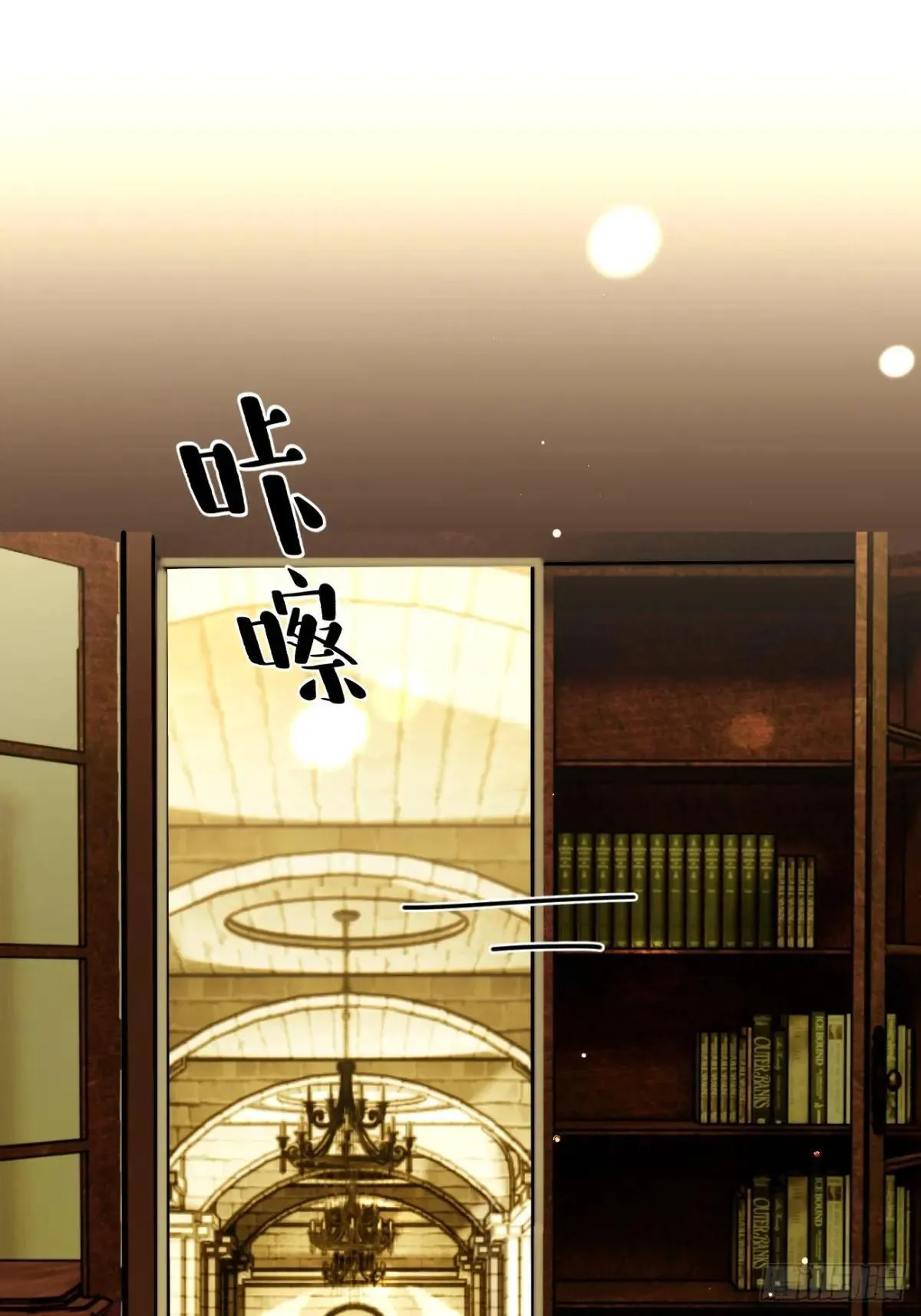 114.约定 第7页