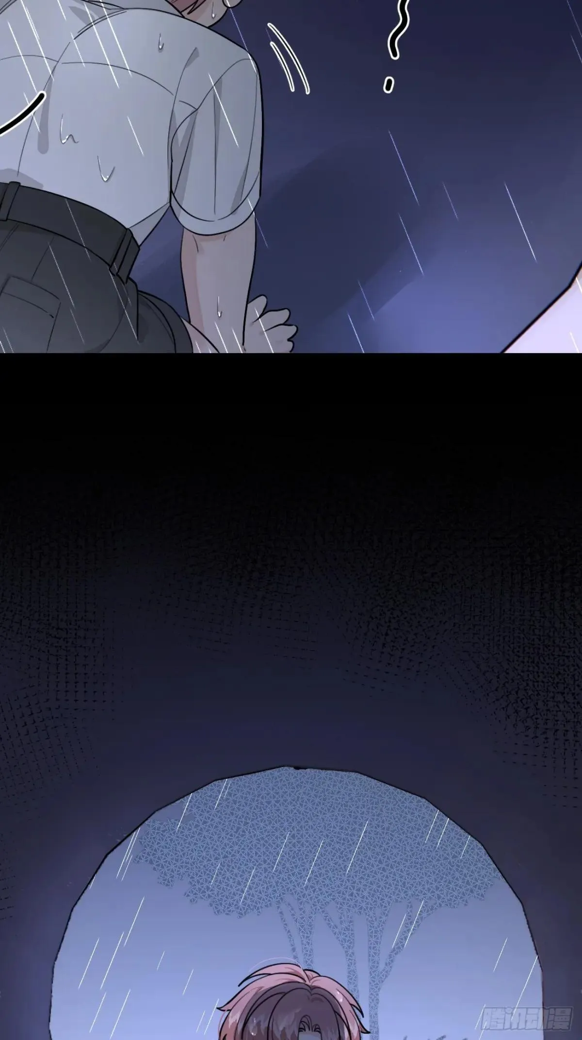 114.约定 第23页