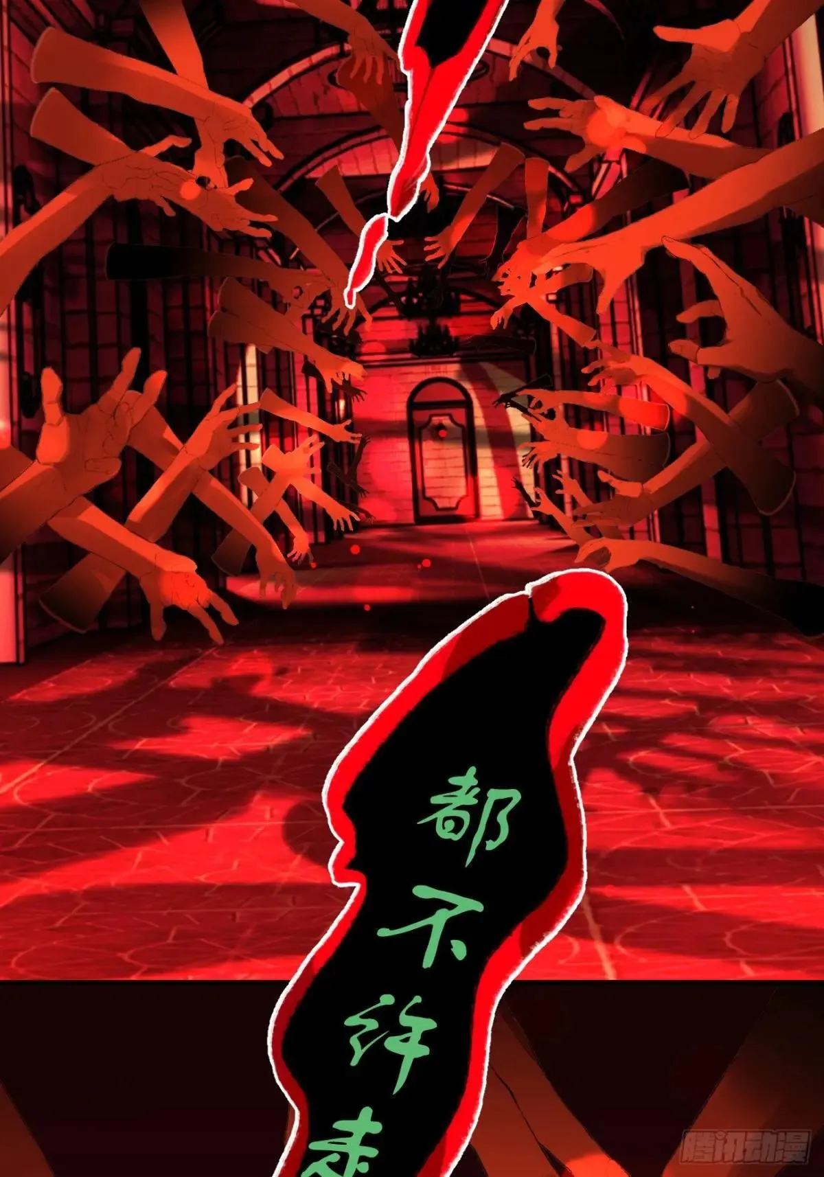 115.想见我（本周休息） 第7页